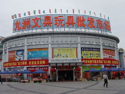 公司为大型商场安装轻质墙板完工后图示