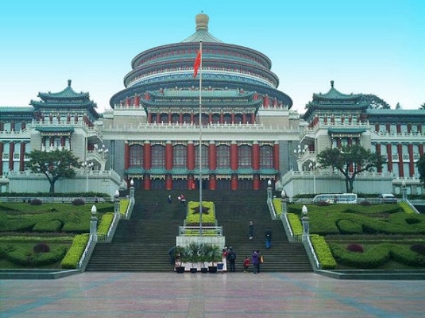 重庆人民大礼堂