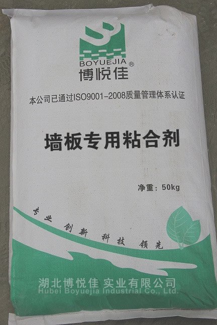 条板专用粘合剂